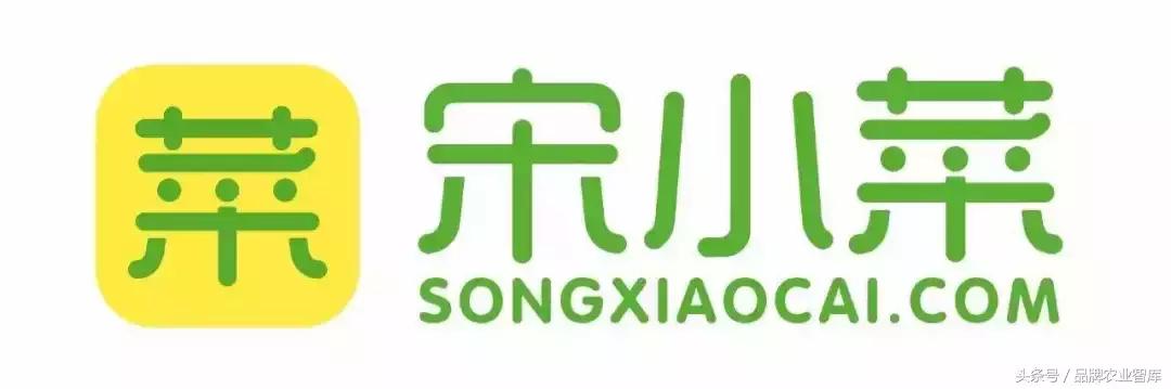 生鲜b2b盈利模式,年销售超百亿的公司