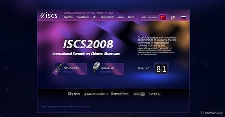 ui设计属于互联网行业吗,ui设计在互联网大厂