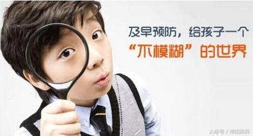 如何让眼睛恢复近视,近视600怎么恢复