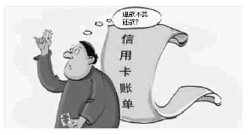 信用卡还款日期怎么算视频,信用卡还款日期怎么算最好