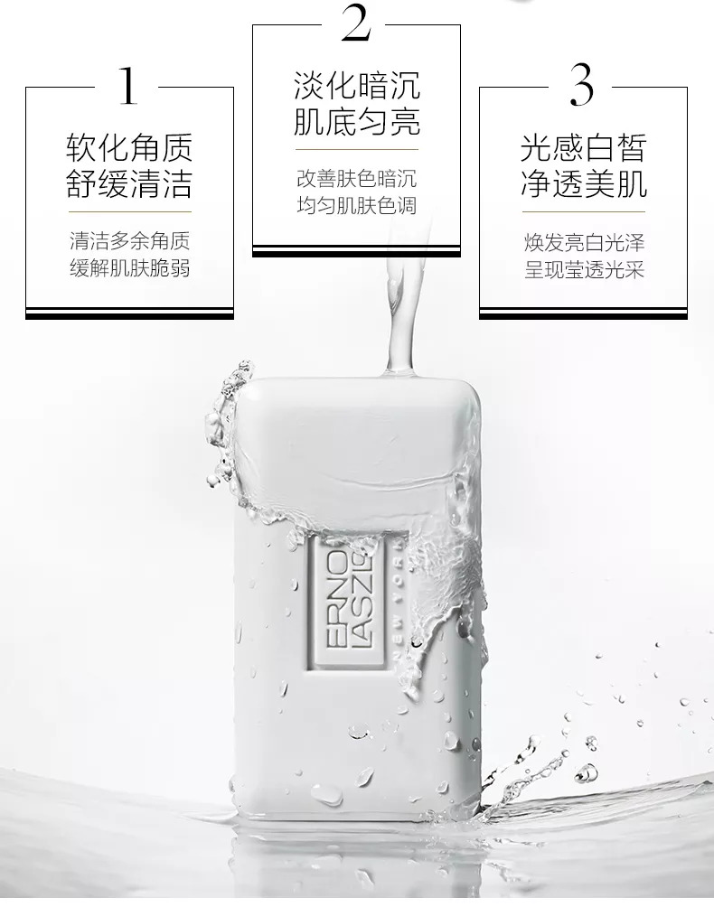 精简护肤也要有效果,护肤精简