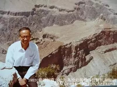 清华北大教授去世几人 (53岁清华教授去世)