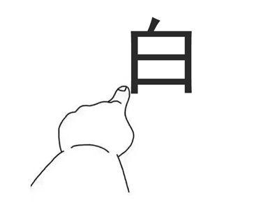 脸晒黑怎么快速变白,已经晒黑了怎么变白最快方法