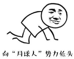 fate系列游戏下载,没一个能打的