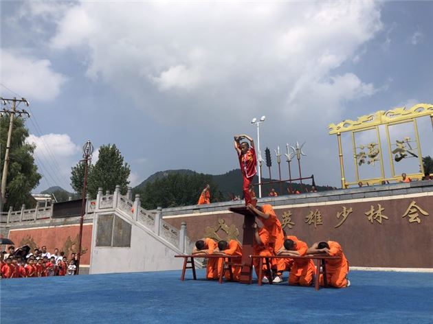 河南研学游示范基地申报资料,河南省研学旅行实践基地