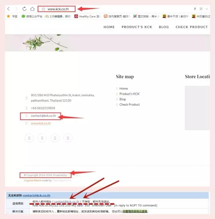 亲测好用的水乳推荐,vc水真实测评