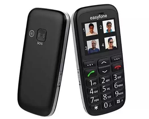 国产手机都有什么呼叫方法,哪款手机呼唤功能比较好用