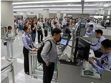 可以在异地办理出入境证件吗,出入境护照首次可以异地办理吗