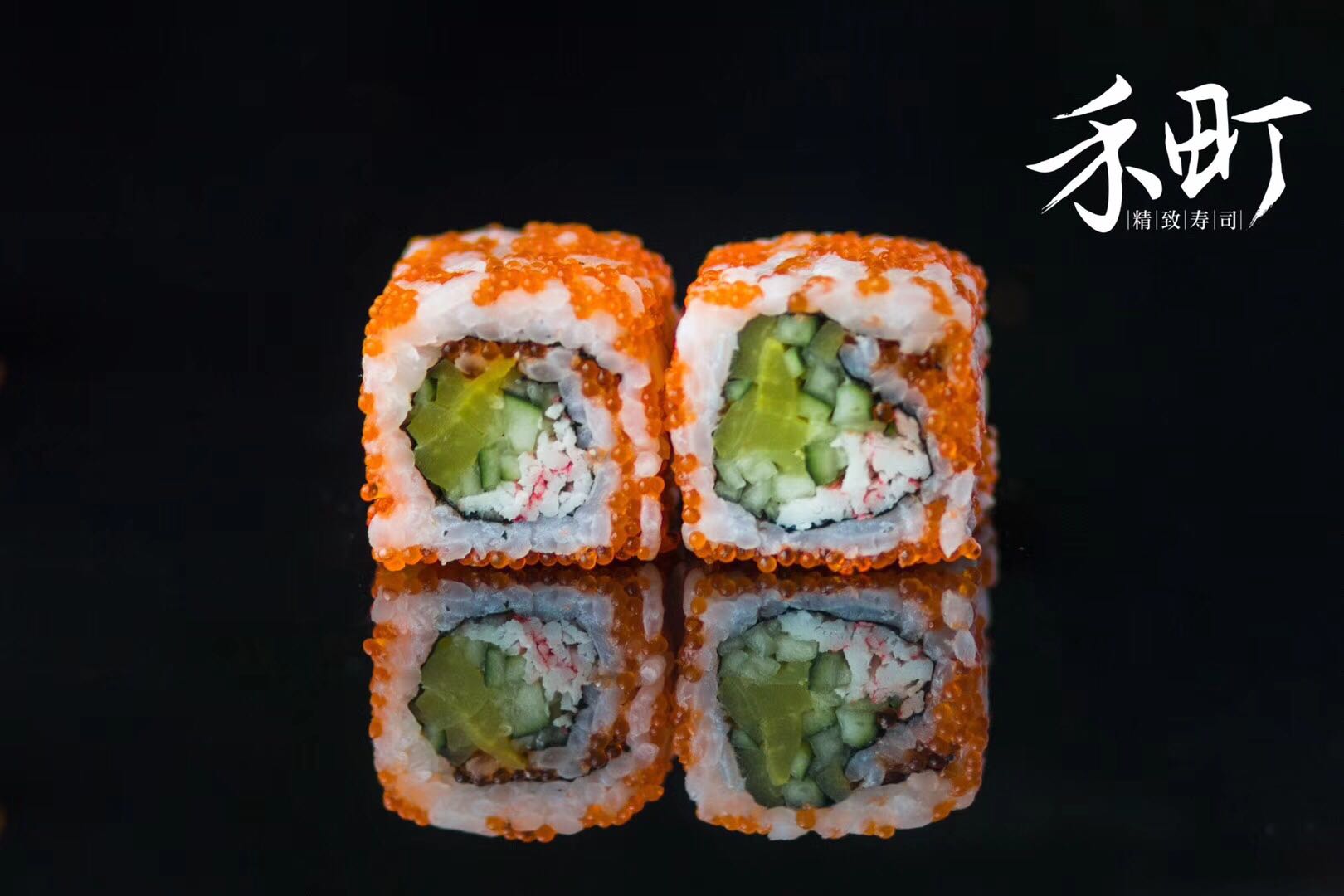 乌鲁木齐最好的寿司店,寿司乌鲁木齐寿司