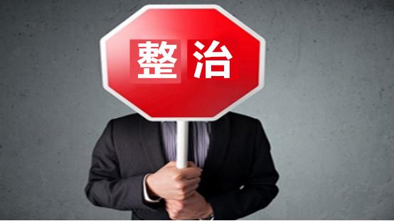 小区内如何经营烧烤店,居民区小烧烤店排风