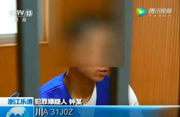 女孩滴滴顺风车遇害事件,滴滴顺风车遇害女孩后续