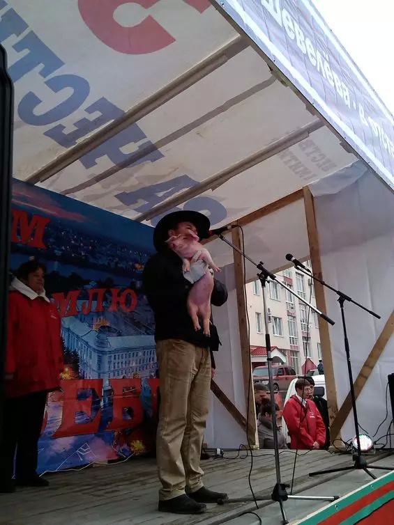 俄罗斯为什么没防住非洲猪瘟?