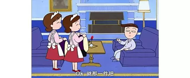 樱桃小丸子的同学花轮有多富有,樱桃小丸子里的花轮同学