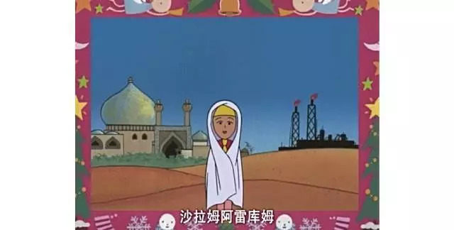 樱桃小丸子的同学花轮有多富有,樱桃小丸子里的花轮同学