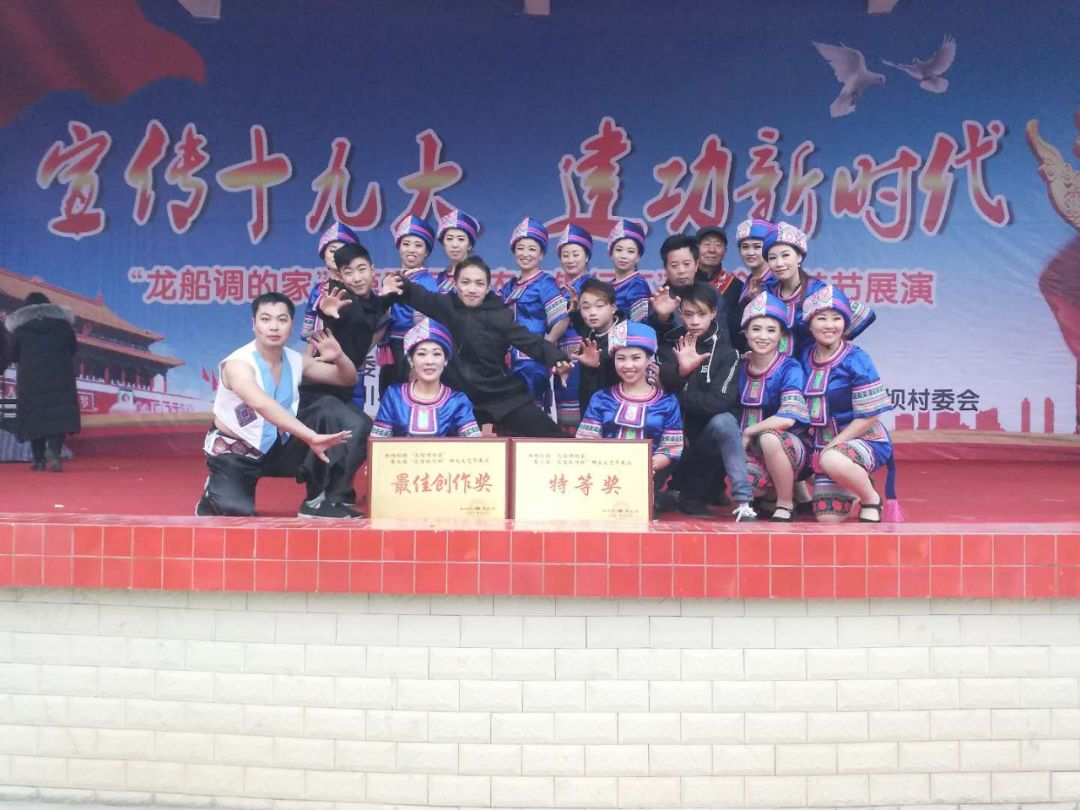 最美妇联人|柏杨坝村的“姐姐妈”