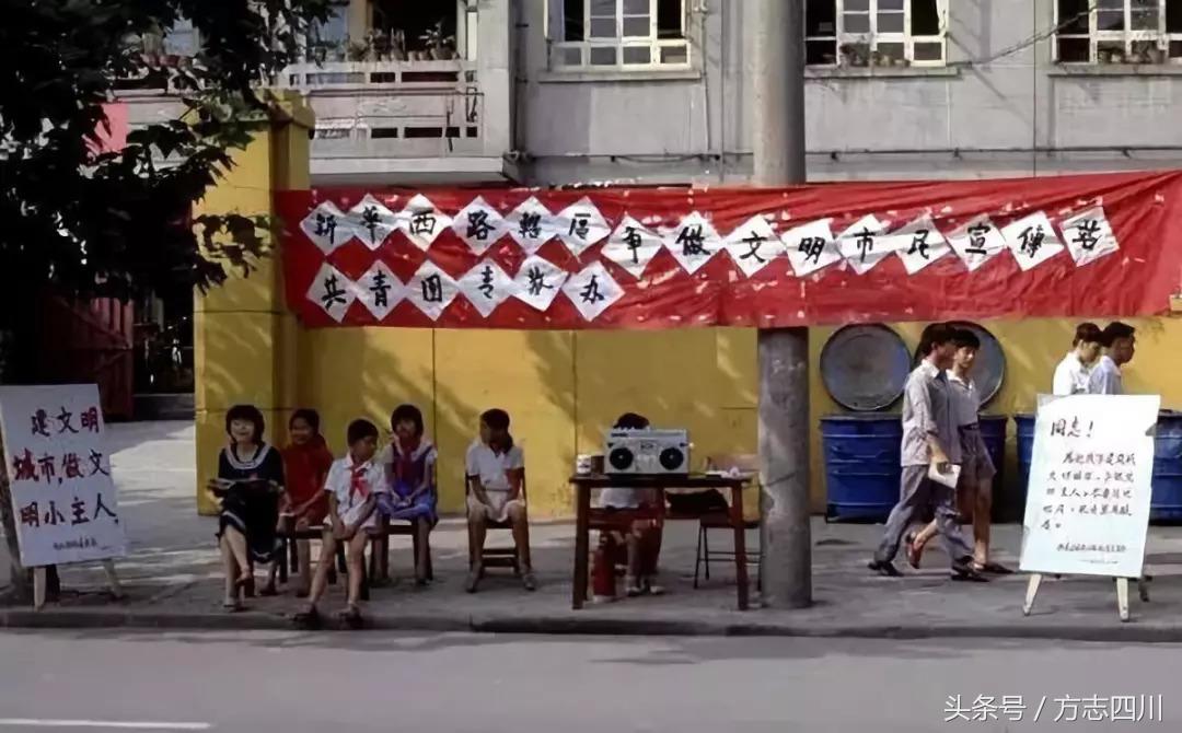 方志四川纪录片全集,四川地方志旧志整理