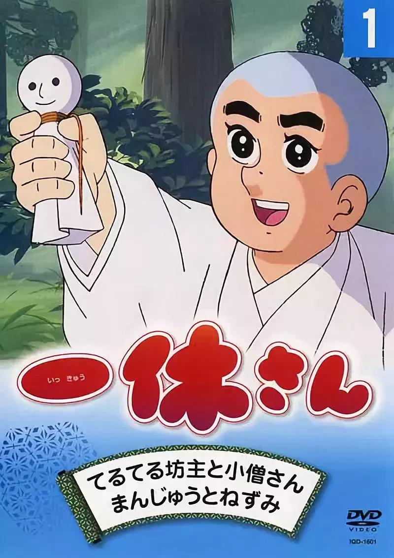 如何评价樱桃小丸子这部动漫,樱桃小丸子结束了吗