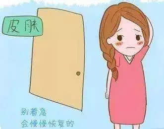 做个美美的孕妇,做个精致有魅力的孕妈