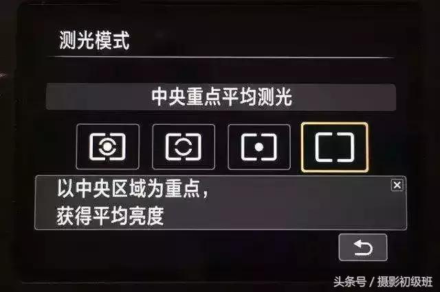 相机专业参数设置,相机摄影风格怎么设置最好用