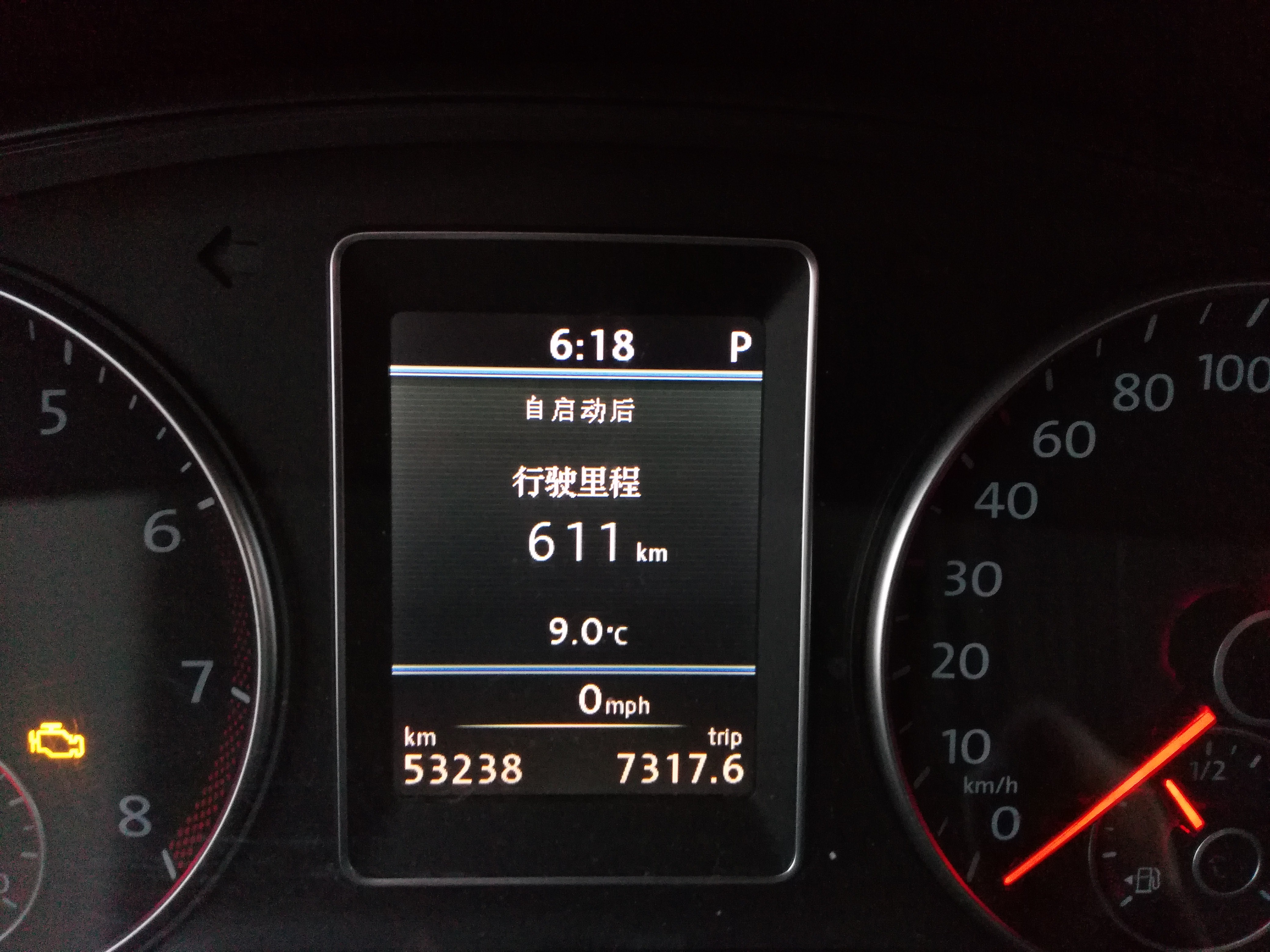 马路杀手变形记-三亚到苏州，千里走单骑