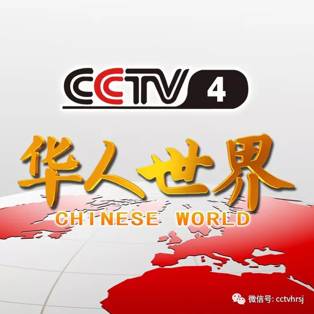 烹饪粤菜避风塘炒蟹,撑得起场面的菜图片