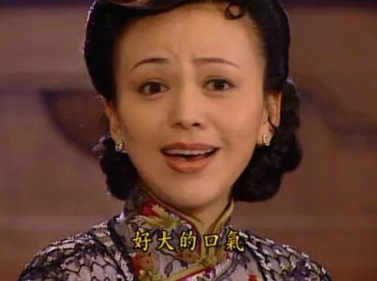 70多年了，观众还是那么“嫉恶如仇”