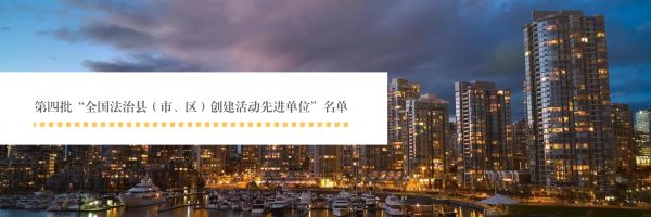 被国家“翻牌”助力国际顶级大赛，新北院校又要红了！