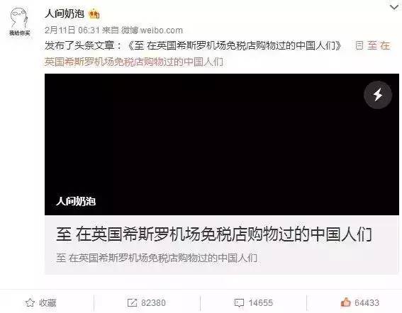 国外坑老外系列,国外坑爹游中国视频