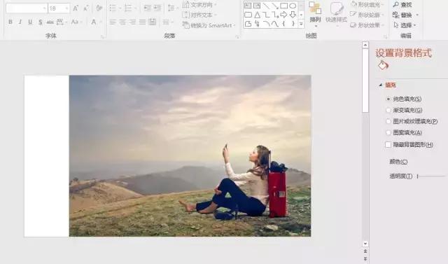 ppt的制作与排版技巧,图文ppt排版教程