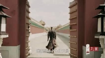 傅恒教导魏璎珞,傅恒最后的一句话