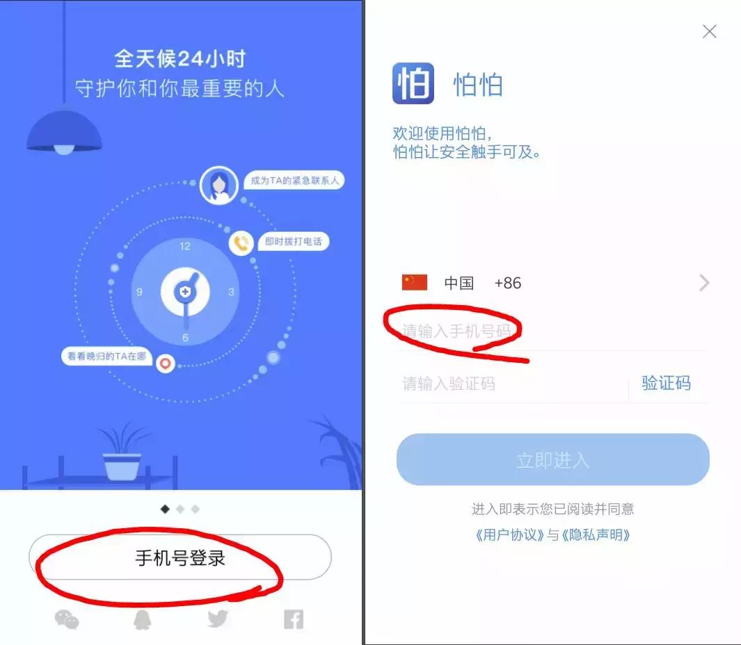 手机熄屏失灵了怎么开机,手机息屏显示怎么开启