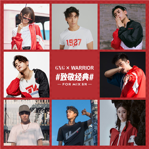 gxg回力联名款,gxg合作款