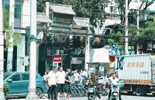 庆丰包子铺是中华老字号吗,庆丰包子和西四包子哪个好吃