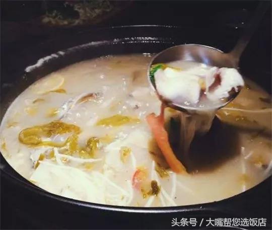 吃鱼火锅一口就能暴击你的味蕾,大连美食推荐必吃火锅