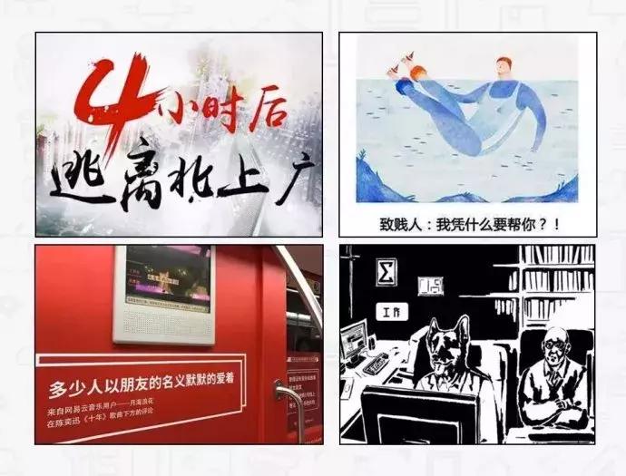 做新媒体适合自己的选题,新媒体策划选题方法