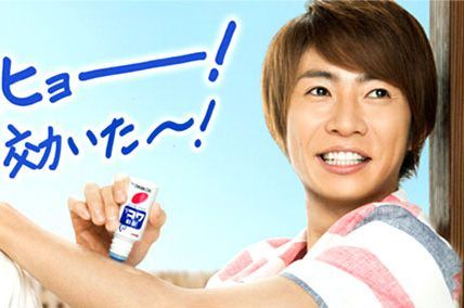 日本药妆店最好用的护肤品,日本药妆最新必买清单