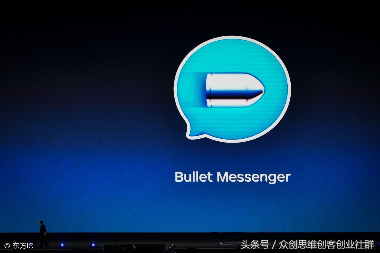 *弹子**短信的突然火爆，让微信措手不及，微信为什么会突然沉寂？