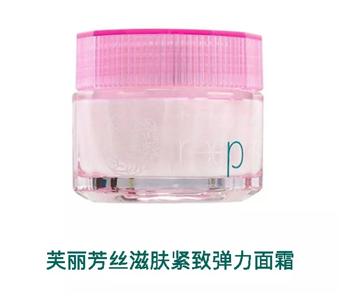 乳液推荐精华测评,精华和乳液推荐测评