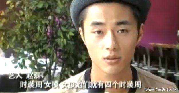 这位真·中国第一男模把普拉达当山寨品牌