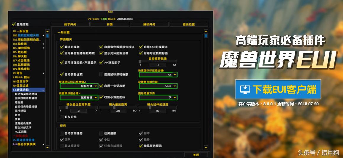 从零开始玩魔兽世界需要注意什么,魔兽世界从1级开始玩