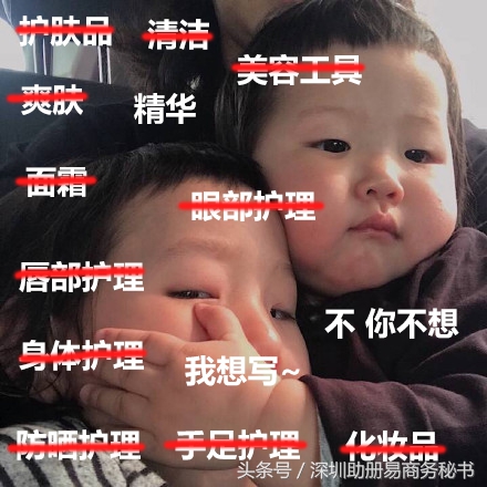 香港攻略母婴店,去香港最值得入手的护肤品