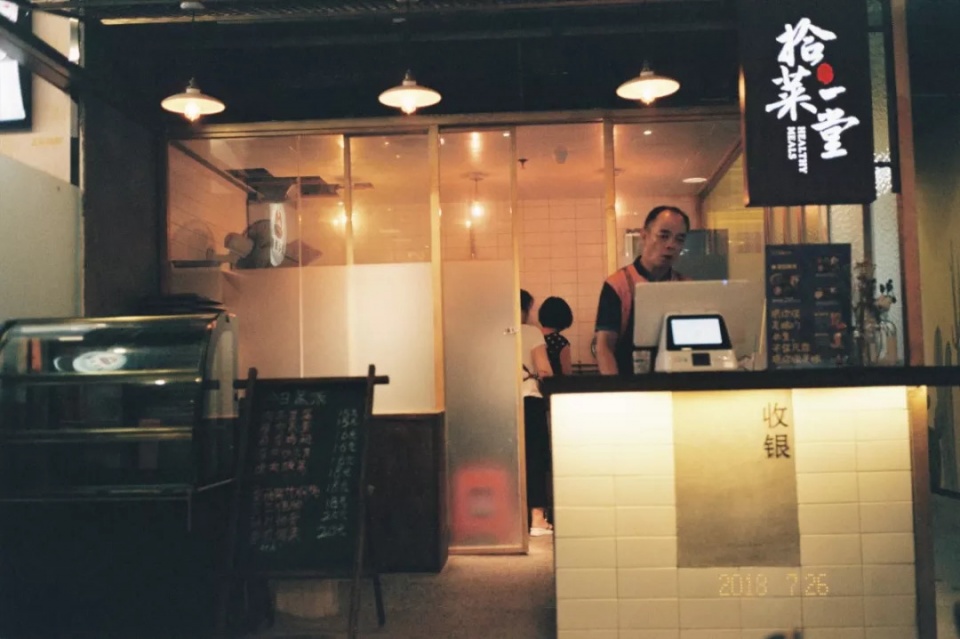 省钱比赚钱更重要,赚钱跟省钱哪个重要