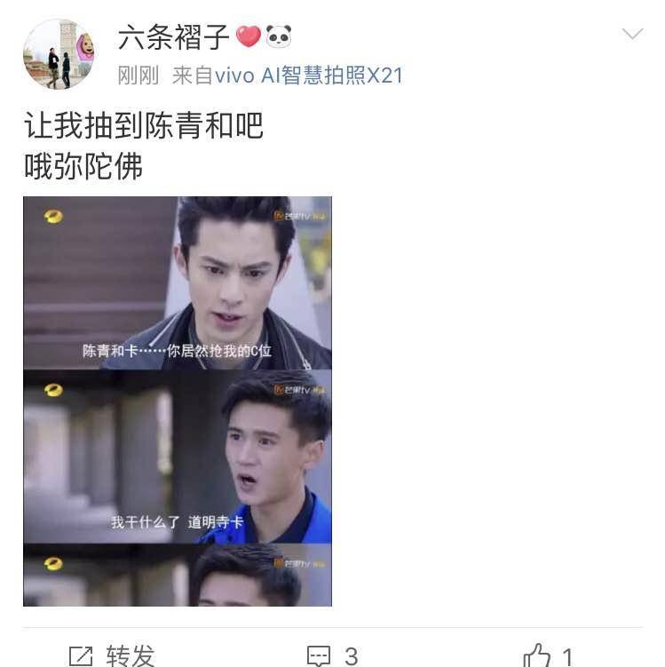 清空购物车上期中奖码,清空购物车的大奖