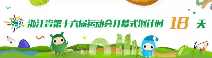 湖州约谈4家网约车公司！要求滴滴清理不合规网约车