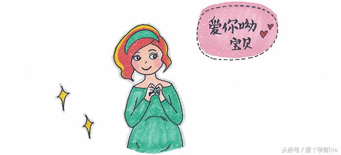 怀孕40周的孕妈，你会有哪些惊人的变化呢？