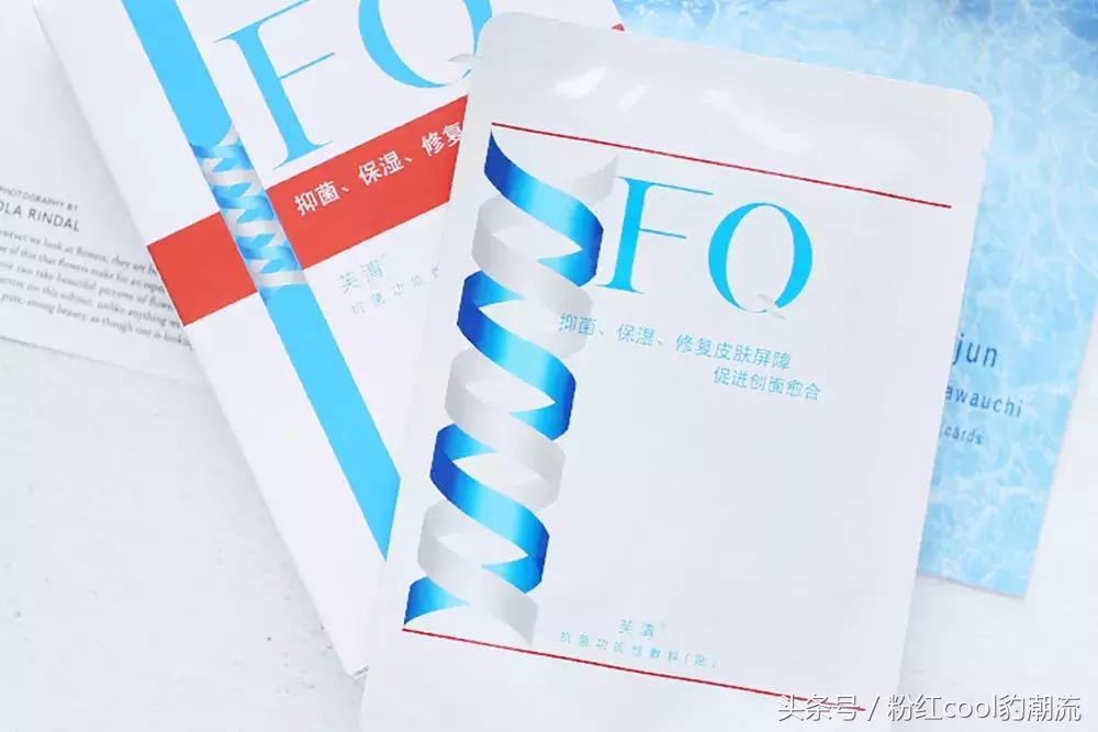 新的痘痘,新的烦恼!盘点国货“爆款好用”的医用面膜