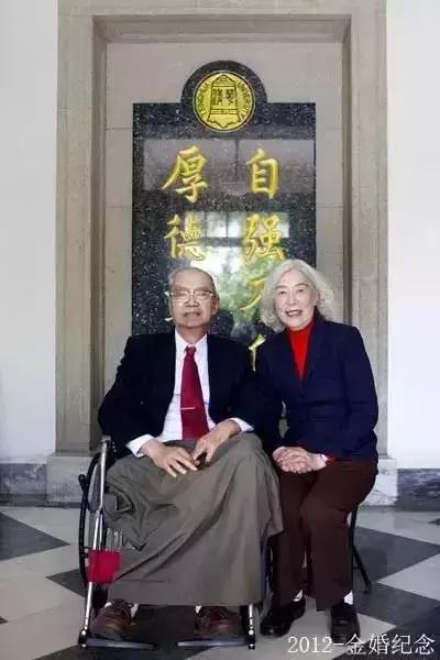 清华北大教授去世了多少人,清华大学教授去世多少人