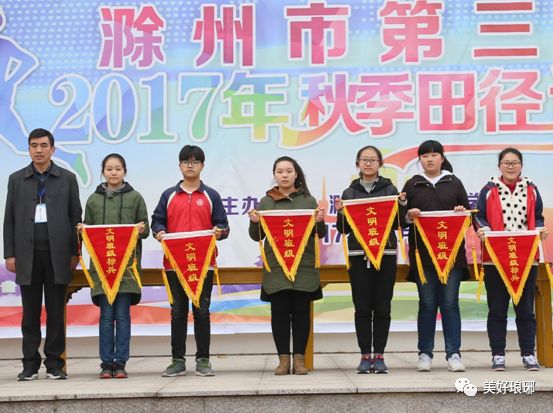 滁州三中宣传片,滁州三中环境