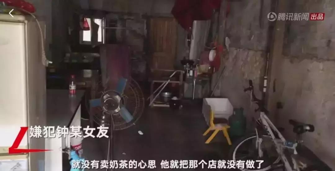 滴滴顺风车遇害女孩清晰照片,女子滴滴顺风车遇害最后结果