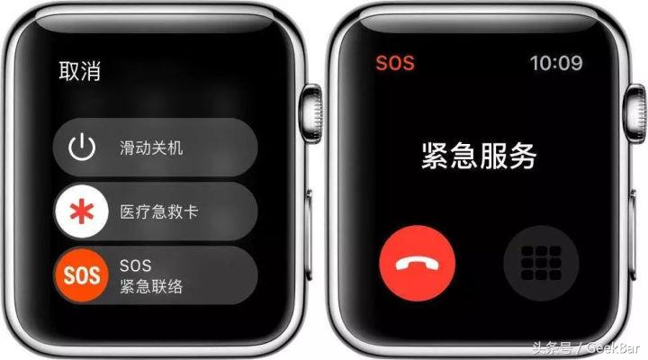 iphonesos紧急联络关闭不了,iphone的sos紧急联络可能误操作吗